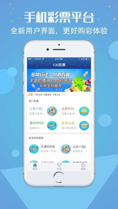 管家婆一肖一碼，揭秘神秘預(yù)測(cè)背后的故事，揭秘管家婆一肖一碼，神秘預(yù)測(cè)背后的故事