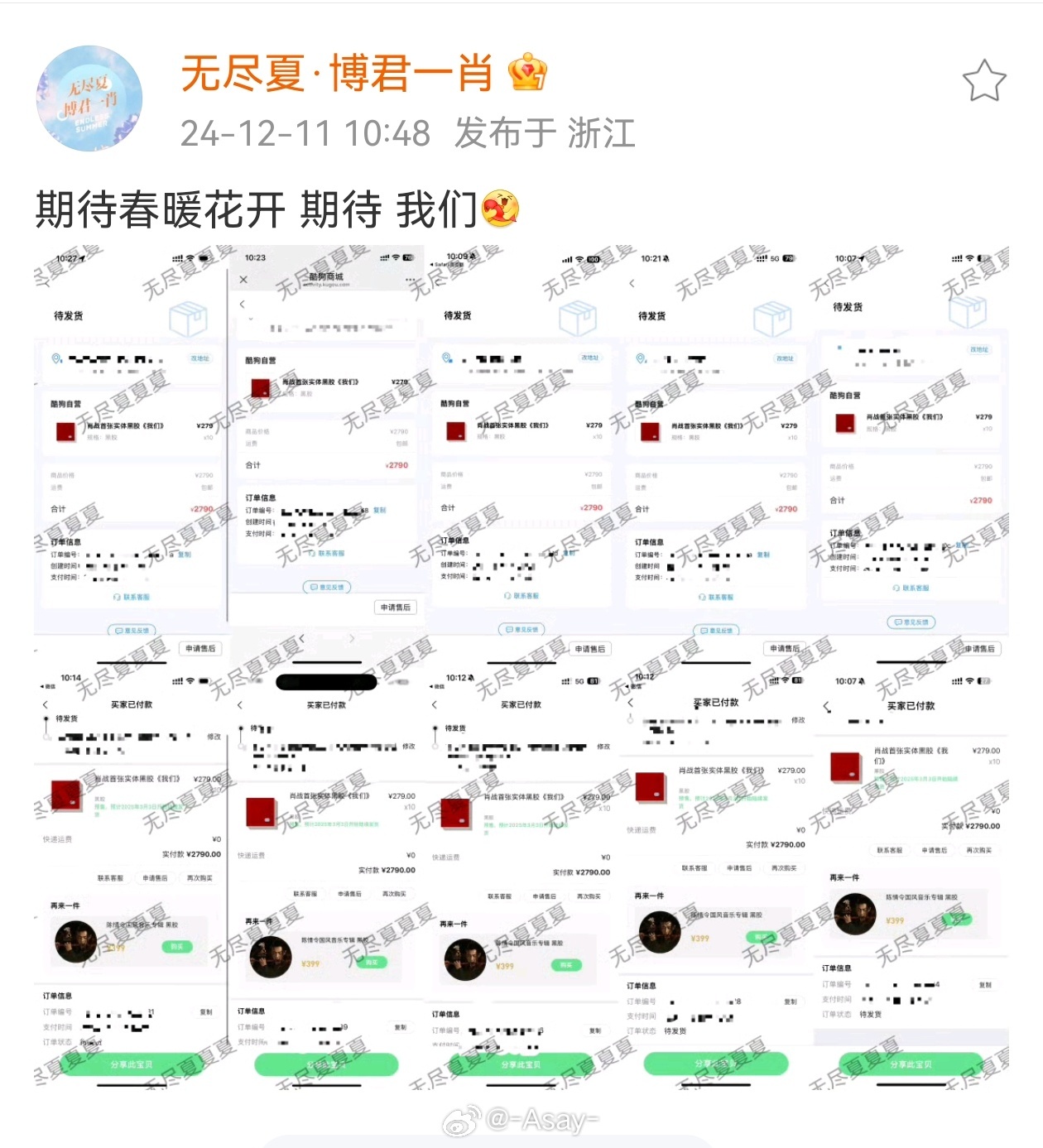 王中王一肖免費期準，揭秘預測背后的秘密與策略，揭秘王中王一肖預測背后的秘密與策略，免費期準的獨特方法