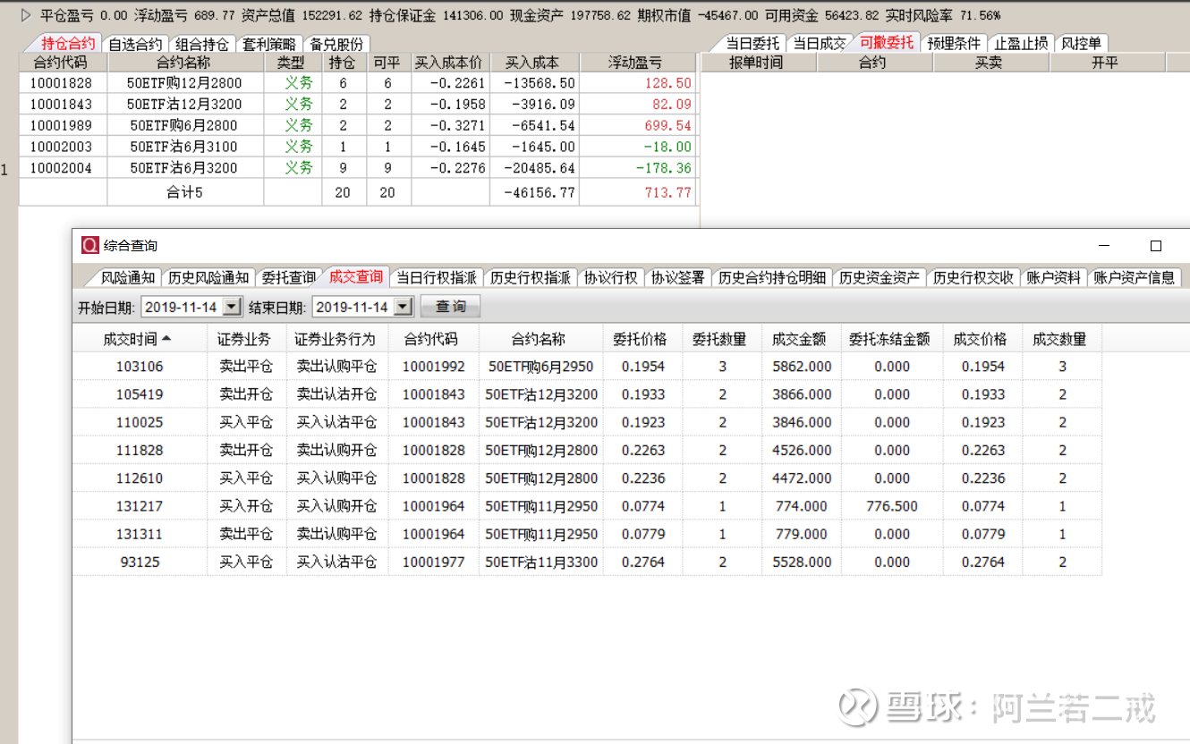 財(cái)經(jīng) 第24頁