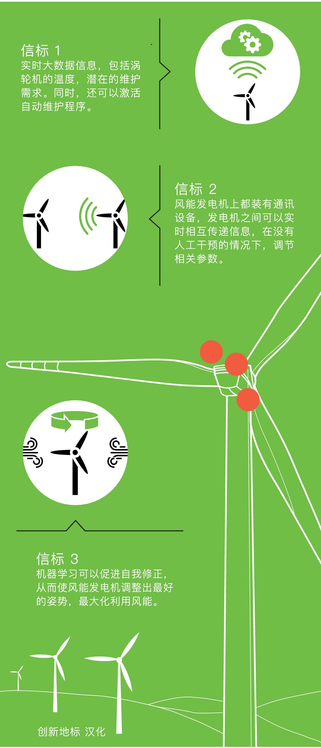 探索精準(zhǔn)跑狗圖，揭秘7777788888背后的秘密，揭秘跑狗圖77777與8888背后的秘密探索精準(zhǔn)攻略