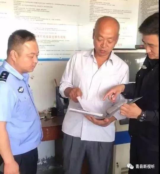 揭秘421娛樂圈文件，探尋背后的真相與秘密，揭秘娛樂圈421文件背后的真相與隱秘