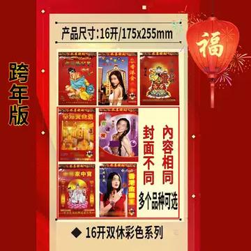 揭秘管冢婆的神秘預(yù)測能力，一肖中特王中王，揭秘管冢婆的神秘預(yù)測能力，一肖預(yù)測王中王揭秘