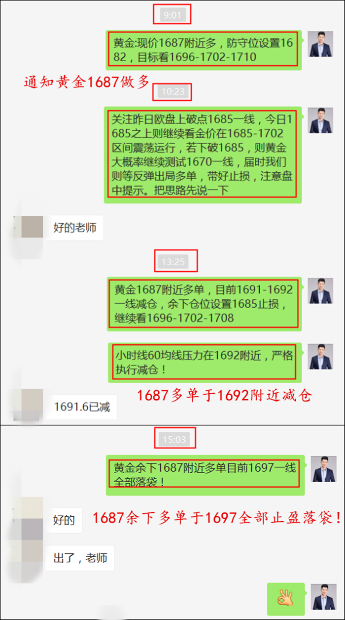 揭秘精準(zhǔn)新傳真背后的秘密，探索數(shù)字世界中的77777與88888的魅力，揭秘精準(zhǔn)新傳真背后的秘密與數(shù)字世界中的特殊魅力，探索數(shù)字組合77777與88888的神秘面紗