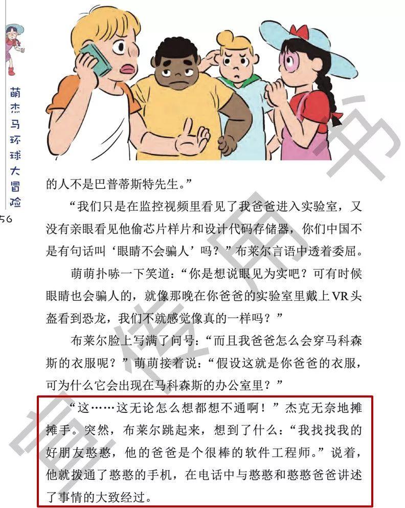 一碼一肖，揭秘背后的秘密與探索其獨(dú)特魅力，揭秘一碼一肖背后的秘密與獨(dú)特魅力探索