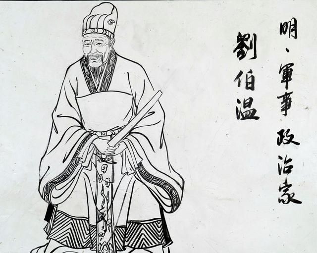 劉伯溫欲錢詩豬一肖，揭秘古代傳奇與SEO奧秘，劉伯溫與SEO奧秘，揭秘古代傳奇中的豬一肖預(yù)測詩