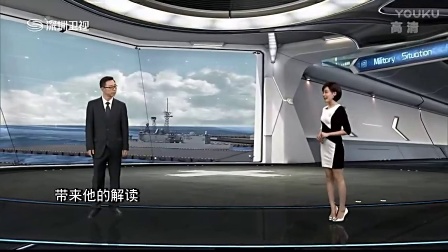鳳凰視頻軍情直播間，深度解析軍事動態(tài)，為您帶來最前沿的軍情資訊，鳳凰視頻軍情直播間，深度解析軍事動態(tài)，實時傳遞最前沿軍情資訊