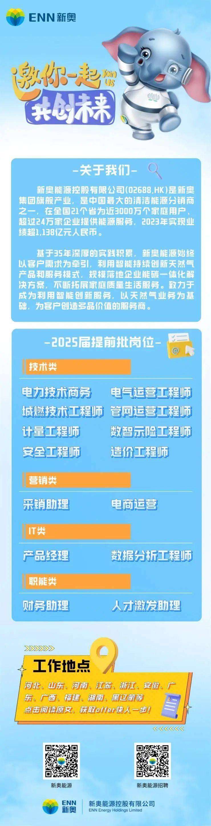 新澳一碼一肖使用方法詳解，新澳一碼一肖使用指南