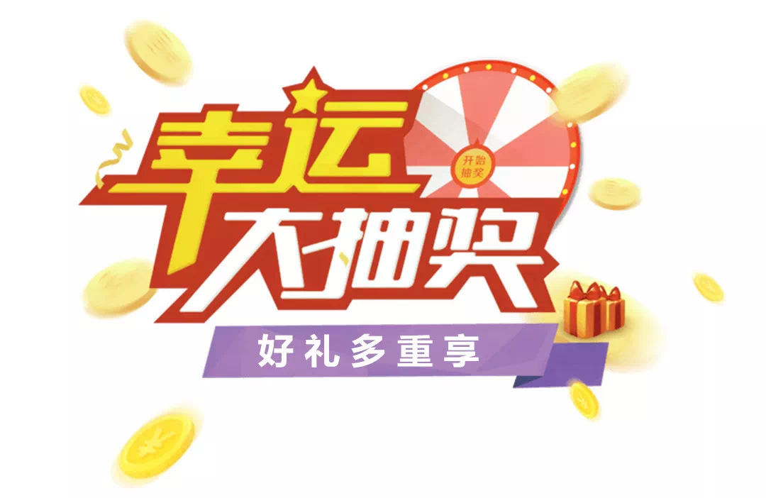 新奧天天免費資料大全正版優(yōu)勢，全面解析與深度體驗，新奧天天免費資料正版優(yōu)勢深度解析與體驗指南