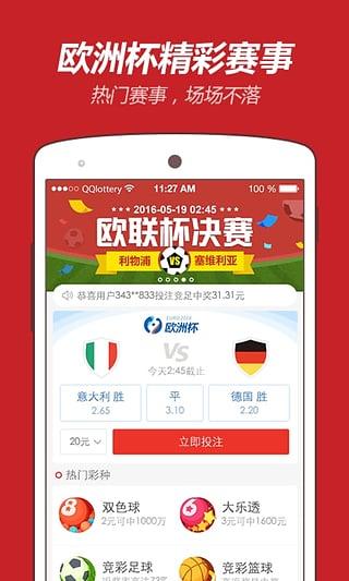 澳門資料大全免費(fèi)，探索澳門，預(yù)見未來(lái)的2025年，澳門未來(lái)展望，資料大全免費(fèi)探索，預(yù)見2025新篇章