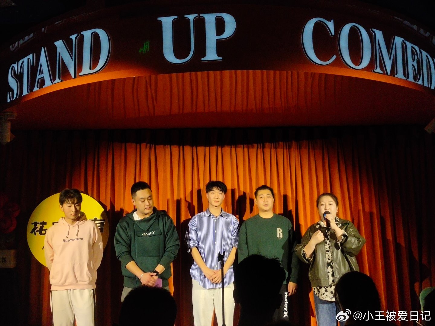 白小帆、王中王、肖中特，探索關鍵詞背后的故事，揭秘關鍵詞背后的故事，白小帆、王中王與肖中特探索之旅