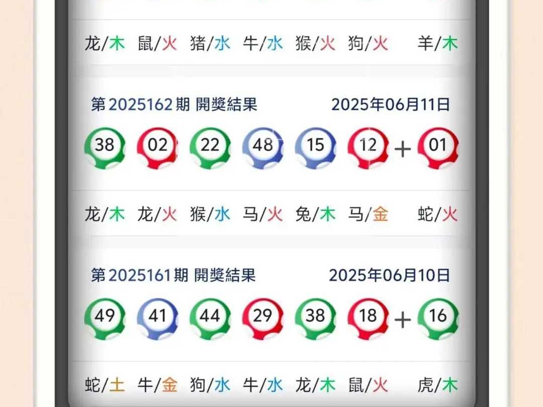 澳門(mén)精準(zhǔn)三肖三碼中特——探索澳門(mén)博彩文化的獨(dú)特魅力，澳門(mén)博彩文化獨(dú)特魅力探索，精準(zhǔn)三肖三碼中特