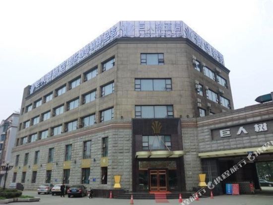 成都快捷酒店價格查詢，全面解析，助您輕松預(yù)訂優(yōu)質(zhì)住宿，成都快捷酒店價格全面解析及預(yù)訂攻略