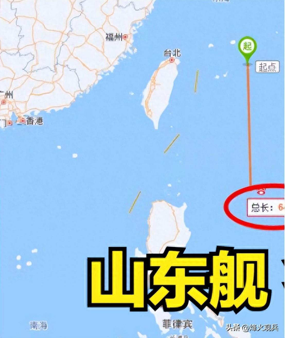 中國(guó)第四艘航母超乎預(yù)期，揭示其獨(dú)特優(yōu)勢(shì)與未來(lái)展望，中國(guó)第四艘航母驚喜亮相，獨(dú)特優(yōu)勢(shì)揭秘與未來(lái)展望