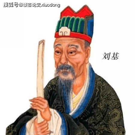探索劉伯溫，一肖一特的神秘面紗，揭秘劉伯溫，一肖一特的神秘面紗探索