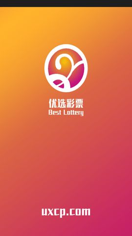 新澳門(mén)六開(kāi)獎(jiǎng)結(jié)果查詢軟件官網(wǎng)——快速、準(zhǔn)確獲取開(kāi)獎(jiǎng)信息的新選擇，澳門(mén)六開(kāi)獎(jiǎng)結(jié)果查詢軟件官網(wǎng)，快速準(zhǔn)確獲取開(kāi)獎(jiǎng)信息的新途徑