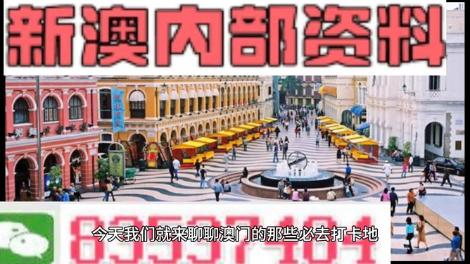 香港 第19頁
