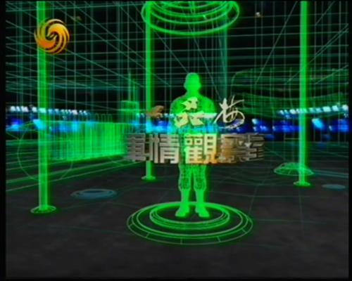 軍情觀察室2022最新一期完整版深度解析，軍情觀察室深度解析，最新一期報告揭示的軍事動態(tài)與趨勢（2022版）