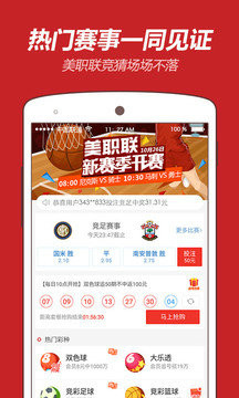 王中王平特一肖圖片，探索與賞析，王中王平特一肖圖片，探索與賞析之旅