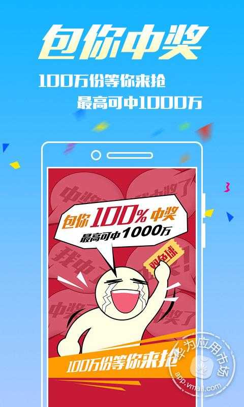 王中王360一肖，深度解析與SEO優(yōu)化策略，王中王360一肖深度解析與SEO優(yōu)化策略探討