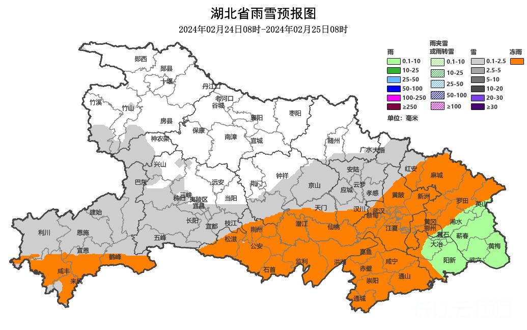 澳門 第12頁