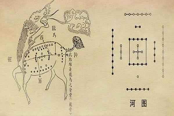 香港 第14頁