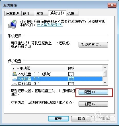 新門內(nèi)部資料免費提供（最新更新），新門內(nèi)部資料最新免費分享
