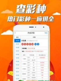 三肖二碼，揭秘背后的秘密與策略，三肖二碼揭秘，背后的秘密與策略解析