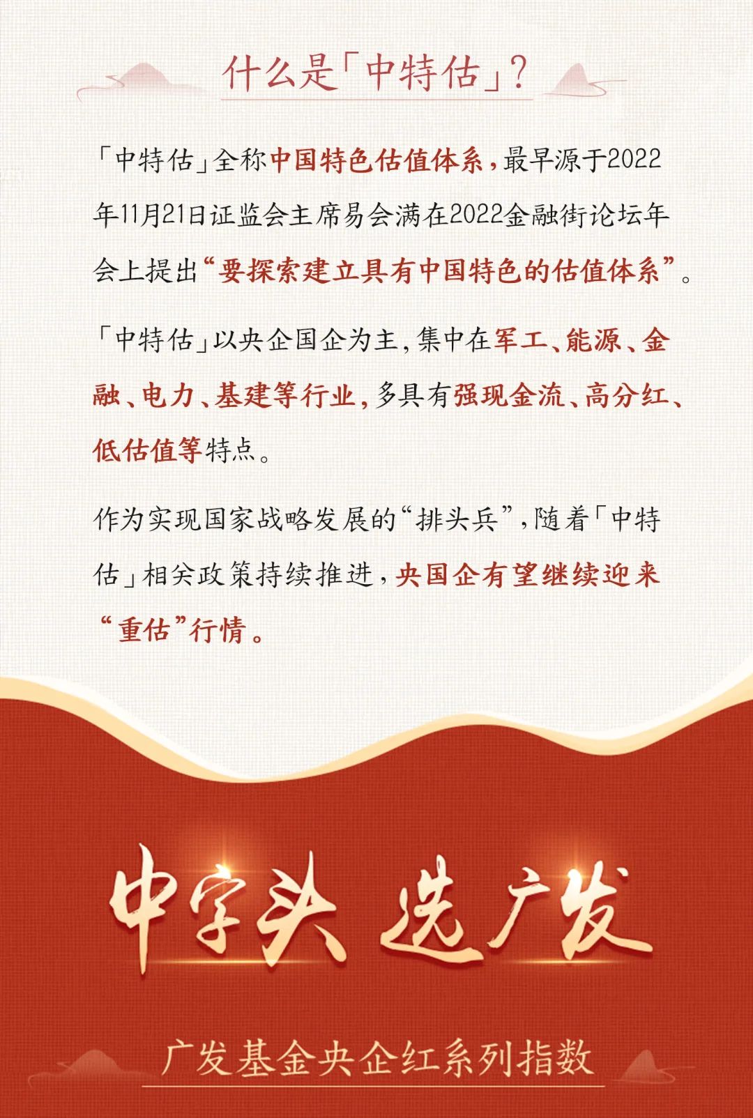香港最準六肖中特期期準特下載，揭秘彩票預(yù)測的真相與策略，揭秘彩票預(yù)測真相與策略，香港最準六肖中特期期準特下載指南