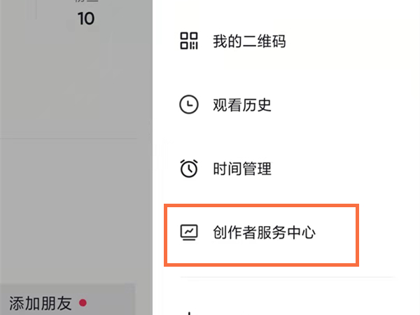 一肖二碼資料解析，揭秘背后的秘密與運(yùn)用策略，一肖二碼資料深度解析，揭秘秘密與實(shí)戰(zhàn)策略指南