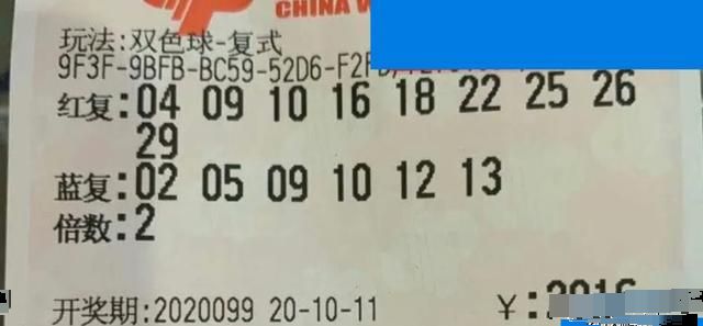 澳門六河彩開獎(jiǎng)結(jié)果今天及彩票背后的故事，澳門六河彩今日開獎(jiǎng)結(jié)果揭秘，彩票背后的故事引人關(guān)注