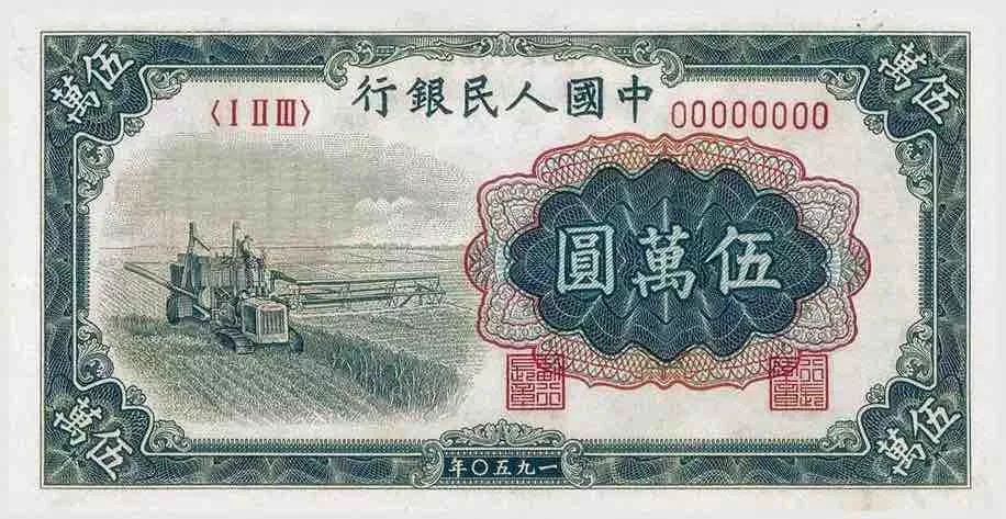 王中王鐵算盤第一肖——揭秘背后的傳奇故事，揭秘王中王鐵算盤背后的傳奇故事與第一肖之謎