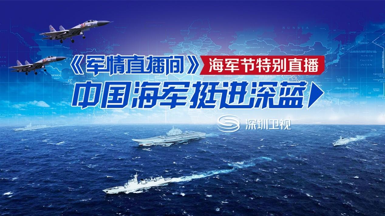 今日軍事新聞最新消息，全球軍事動(dòng)態(tài)深度解析，全球軍事動(dòng)態(tài)深度解析，今日軍事新聞最新消息速遞