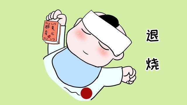 小孩發(fā)燒不用慌，一招教你退燒——寶寶健康無(wú)憂指南，寶寶退燒指南，一招解決孩子發(fā)燒，無(wú)憂呵護(hù)寶寶健康
