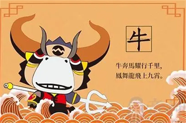 揭秘劉伯溫四不象必中一肖的神秘預測，劉伯溫四不象必中生肖的神秘預測揭秘