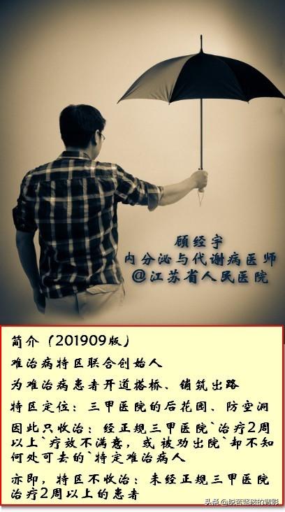 王中王選五特一個(gè)一肖，揭秘背后的秘密與策略，揭秘王中王選五特一肖背后的秘密策略與策略解析