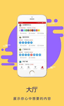 探索ll8彩庫圖庫，一個豐富多彩的視覺世界，探索ll8彩庫圖庫，視覺盛宴的豐富多彩世界