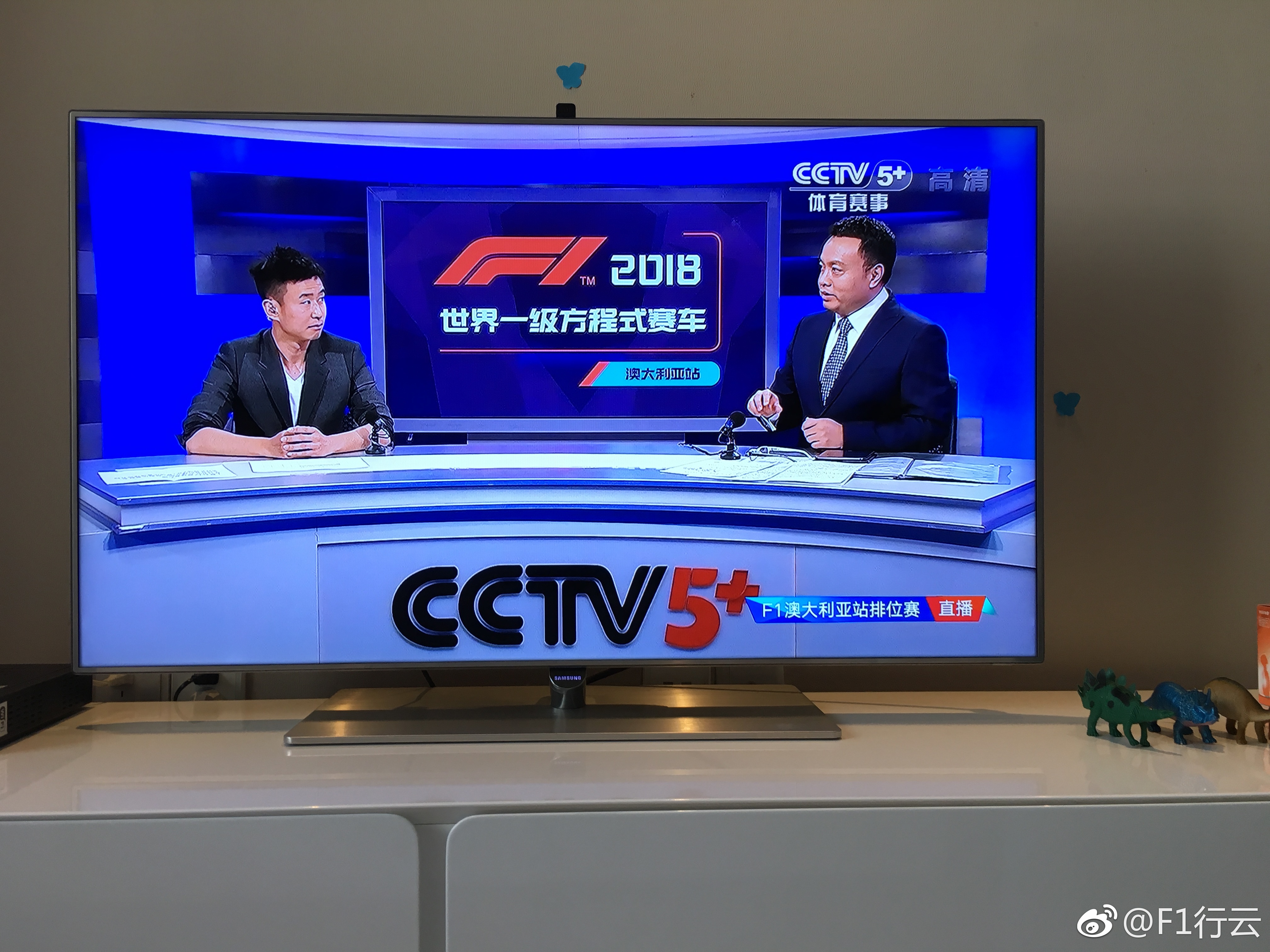 CCTV7在線直播，如何觀看及SEO優(yōu)化指南，CCTV7在線直播，觀看指南與SEO優(yōu)化策略