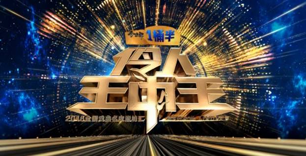 王中王一肖一馬期期準(zhǔn)，揭秘背后的秘密與策略洞察，揭秘王中王一肖一馬期期準(zhǔn)的背后的秘密與策略洞察
