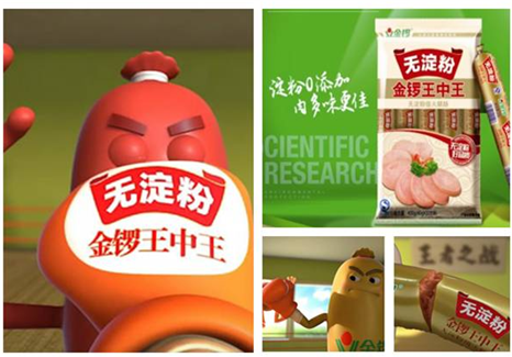 揭秘王中王四肖必中一的奧秘——探尋成功的關(guān)鍵要素，揭秘王中王四肖必中一的成功秘訣，探尋關(guān)鍵要素，揭示勝利真相