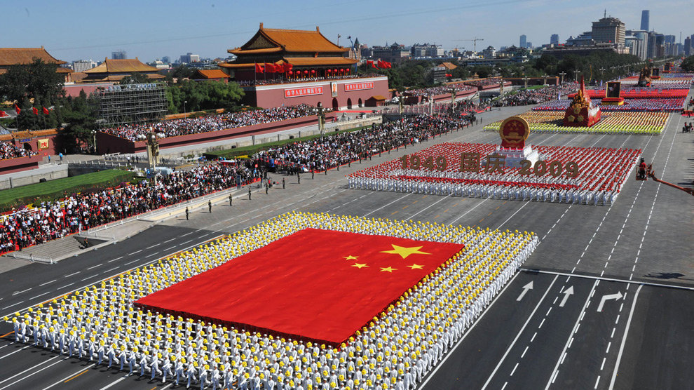慶祝中華人民共和國(guó)成立六十周年，回顧與前瞻，慶祝中華人民共和國(guó)成立六十周年，回顧成就與前瞻未來(lái)