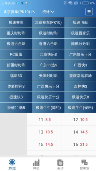 澳門六開(kāi)彩開(kāi)獎(jiǎng)結(jié)果資料查詢2025——輕松獲取最新開(kāi)獎(jiǎng)信息，澳門六開(kāi)彩最新開(kāi)獎(jiǎng)信息2025年查詢指南