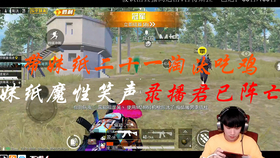 王中王309期指一生肖，揭秘生肖運勢與人的未來走向，揭秘生肖運勢與未來走向，王中王生肖預測309期指南