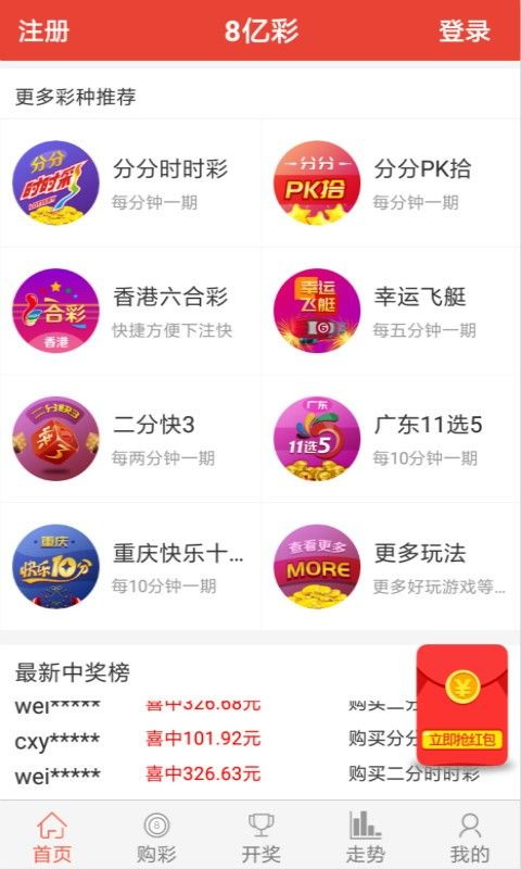 澳門正版資料免費更新結(jié)果查詢，一站式服務(wù)為您帶來最新資訊與便捷查詢體驗，澳門正版資料更新結(jié)果查詢，一站式服務(wù)帶您暢享最新資訊與便捷查詢體驗