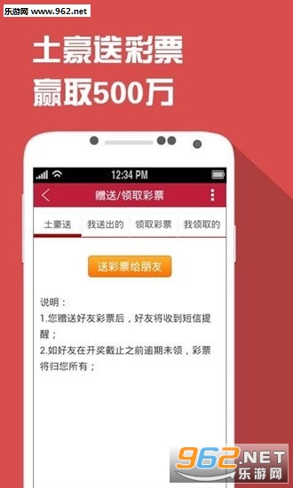 背后的秘密