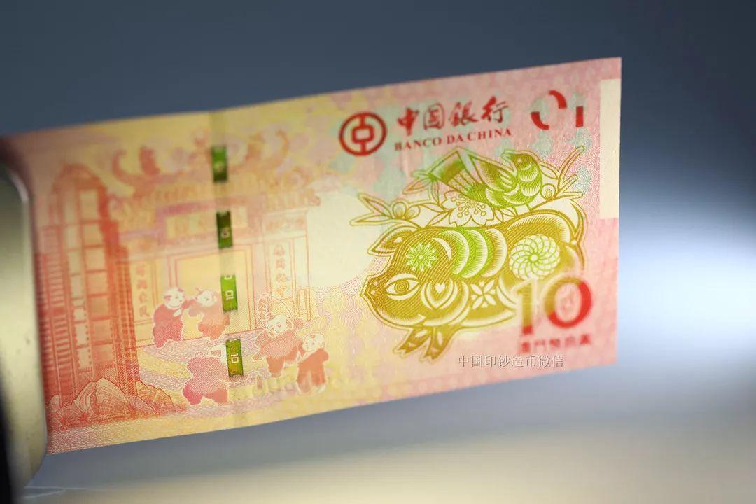 今晚新澳門(mén)最精準(zhǔn)生肖預(yù)測(cè)，揭秘生肖運(yùn)勢(shì)的秘密，今晚新澳門(mén)最精準(zhǔn)生肖預(yù)測(cè)，揭秘生肖運(yùn)勢(shì)奧秘