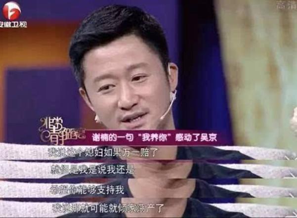揭秘王中王，第32期獨特視角解讀肖中特圖，揭秘王中王，第32期深度解讀肖中特圖獨特視角