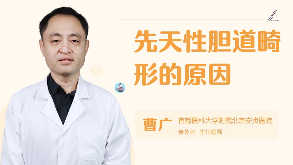 結(jié)腸腫瘤患者的生存期，了解與應(yīng)對的關(guān)鍵，結(jié)腸腫瘤患者生存期解析，了解與應(yīng)對的關(guān)鍵策略