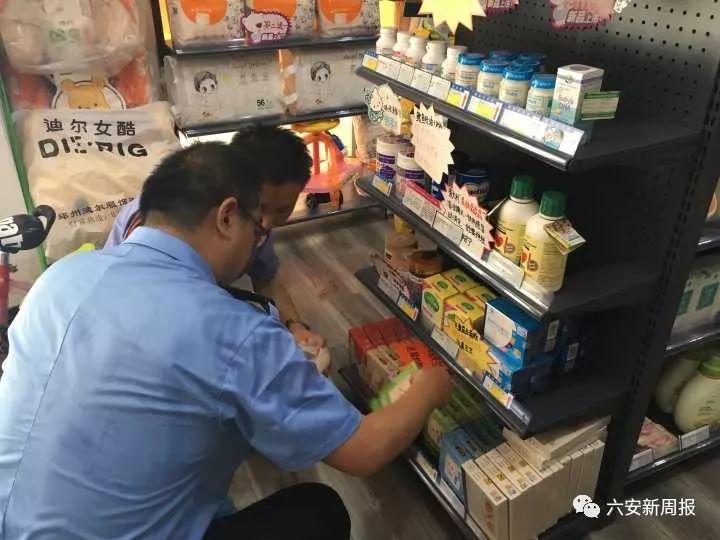 新奧天天精準(zhǔn)資料大全，全方位解讀與SEO優(yōu)化策略，新奧天天精準(zhǔn)資料大全，全方位解讀與SEO優(yōu)化策略指南