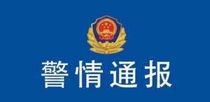 第105頁