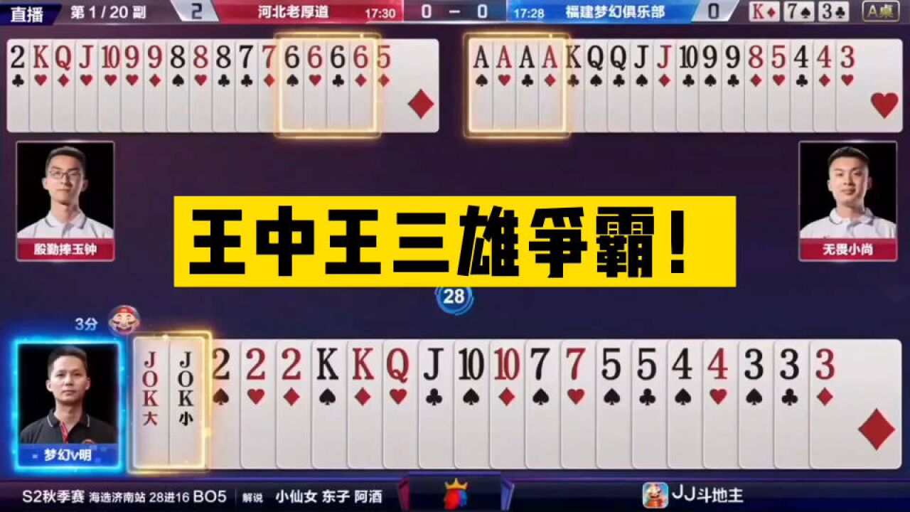 王中王高手資料揭秘，一肖中的秘密策略，王中王高手資料揭秘，一肖中的秘密策略與戰(zhàn)術(shù)探討